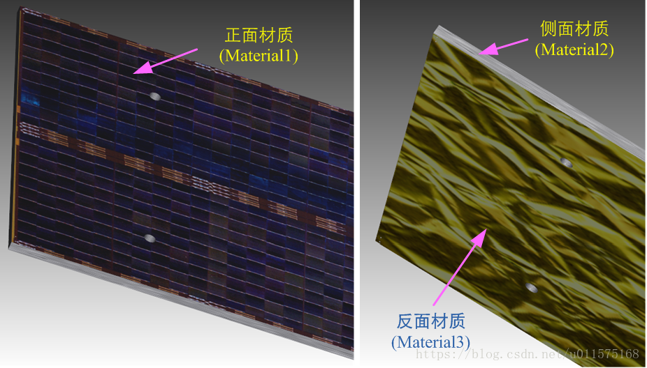 帆板实体的3中材质