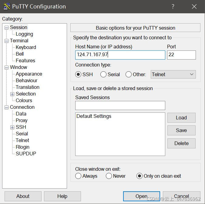 PuTTY登录界面