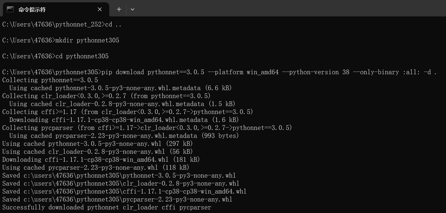 pythonnet download