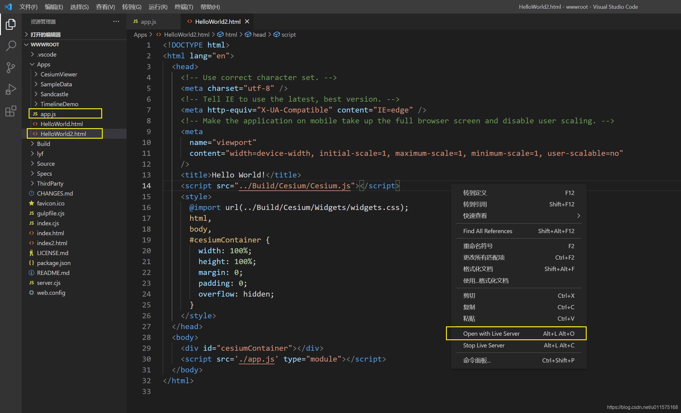 Live Server运行html